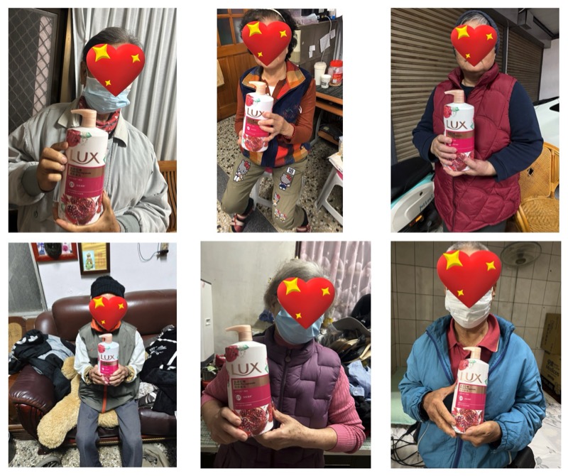 感謝聯合利華股份有限公司捐贈麗仕清爽香氛沐浴乳…等等一批,捐助本會協助弱勢家庭。